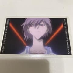 ラミカコレクションのサムネイル