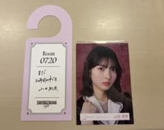 櫻坂46 山田桃実 SAZURAZAKA46 Cafe ドアプレート 生写真のサムネイル