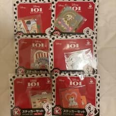 シナモンロール様 リクエスト 2点 まとめ商品のサムネイル