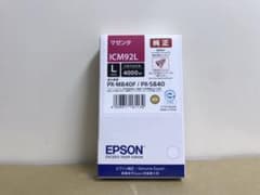 こむぎ様専用のサムネイル