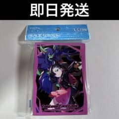 m98567638641_1.jpg?1740130383