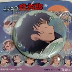 m98567731318_1.jpg?1747979819