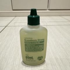 Greenboxin Strong グリーンボクシンストロング - メルカリ