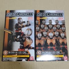 SO-DO CHRONICLE 仮面ライダー555 2 ライオトルーパー - メルカリ