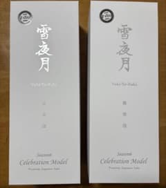 微発泡 雪夜月 Season6 Celebration Model 720ml 微発泡 雪夜月 Season6 Celebration Model 720ml - メルカリ