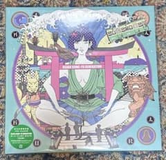 サーフブンガクカマクラ完全版　LPレコード　新品未開封のサムネイル