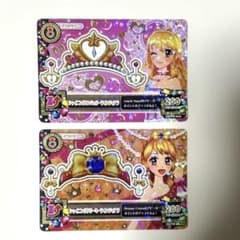 アイカツ シャイニングティアラ 2枚セット 16 PZ-010 011のサムネイル