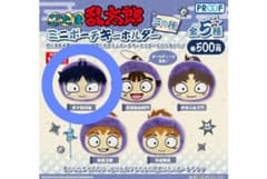 忍たま乱太郎 ミニポーチキーホルダー 久々知兵助のサムネイル