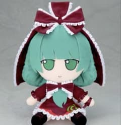 特典缶バッジ付属 gift ぬいぐるみシリーズ 例大祭 鍵山雛 ふもふも