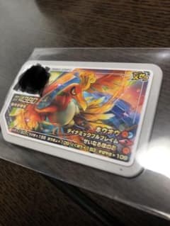 ゼラオラ ポケモンガオーレ ホウオウのサムネイル