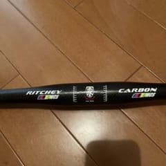 ritchey カーボンフラットハンドルのサムネイル