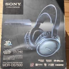 SONY MDR-DS7500のサムネイル