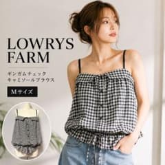 美品 LOWRYS FARM ギンガムチェック キャミソールブラウス ビスチェ 
