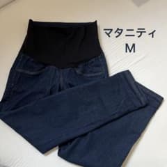 【美品】マタニティジーンズのサムネイル