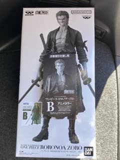 さ*た様 バンプレくじ PREMIUM ロロノア・ゾロ B賞 ONE PIECE - メルカリ