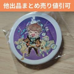 めいちゃん 夢街ナイトウォーク 缶バッジ 【C】のサムネイル