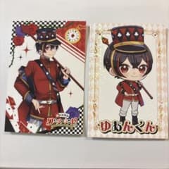 カラフルピーチ ゆあんくん トレカ 落ちた先はワンダーランド 2枚セットのサムネイル