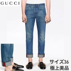 GUCCI ミケーレ期 2way 折り返し付き ジーンズのサムネイル