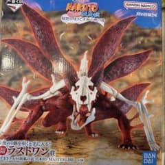 NARUTO 1番くじ ラストワン賞 うずまきナルト(妖狐の衣 六本目) - メルカリ