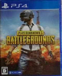 Ps4　PUBGのサムネイル