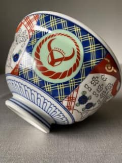 【新品】吉野家　大盛どんぶり　非売品　有田焼　金文字ナシ 新品】吉野家 大盛どんぶり 非売品 有田焼 金文字ナシ - メルカリ