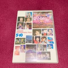 嵐/ARASHI Anniversary Tour 5×10〈2枚組〉のサムネイル