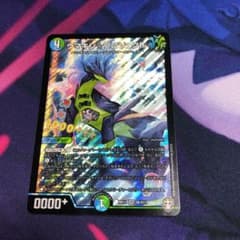 デュエマ ウマキンプロジェクトのサムネイル