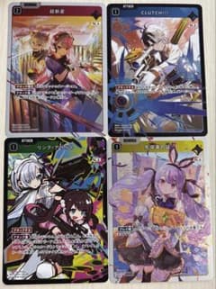 き*駅様 クロススターズ　SR 4枚セット　リンクアサルトのサムネイル