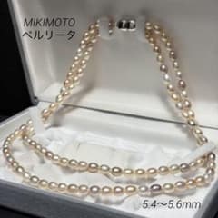 【極美品✨テリ最強】ミキモト ペルリータ 本真珠 2連 ネックレス マルチカラー 極美品✨テリ最強】ミキモト ペルリータ 本真珠 2連 ネックレス マルチ