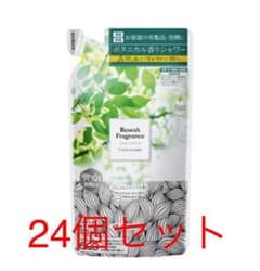 花王　リセッシュ除菌EX フレグランス フォレストシャワー 詰替のサムネイル