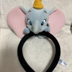 ディズニー　ダンボ　カチューシャのサムネイル