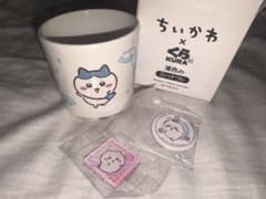 ちいかわ くら寿司 湯呑み ハチワレ おまけ付きのサムネイル