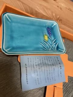 【新品未使用】瀬戸焼　4枚セットのサムネイル