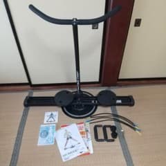 m98570611533_1.jpg?1737260951