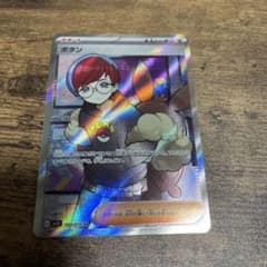 ポケモンカード　スカーレットex ボタン　SRのサムネイル