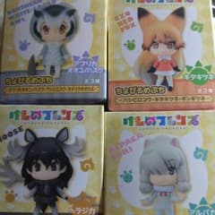 けものフレンズ フィギュア セットのサムネイル