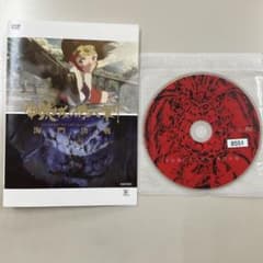 甲鉄城のカバネリ 海門決戦 レンタル落ち DVD ケースなし ジャケット