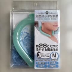 冷感ネックリング Mサイズ 男女兼用のサムネイル