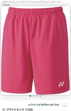 YONEX ハーフパンツ レディースLのサムネイル