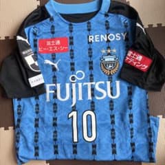 川崎フロンターレ20201stユニフォーム10 大島僚太 - メルカリ