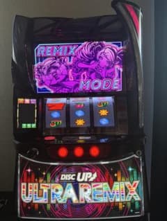 スマスロ実機 ディスクアップウルトラリミックス データカウンター接続