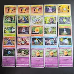 30種類】森井ユカ Morii Yuka 粘土 ポケモンカードまとめ売り|mercari