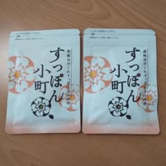 すっぽん小町のサムネイル