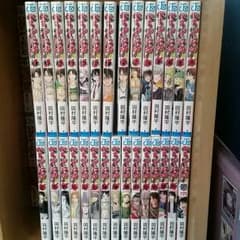 べるぜバブ 全巻セット １巻～２８巻＋番外編のサムネイル