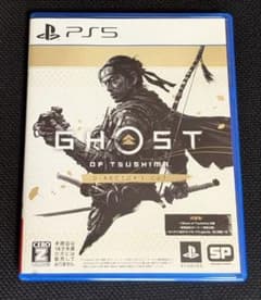 PS5 Ghost of Tsushima Director's cut