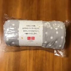 ユニクロ ブランケット ノベルティのサムネイル