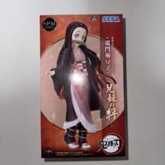 SEGA SPM 竈門禰豆子 フィギュア