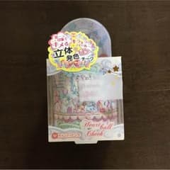 エコネコ チークボールのサムネイル