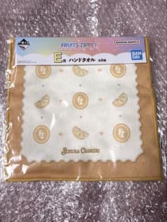 FRUITSZIPPER 이치 반 쿠지 스스즈 진서 스즈 노래 핸드 타올