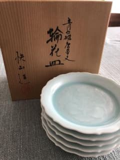 青白磁唐草文　輪花皿　快山窯　銘々皿のサムネイル